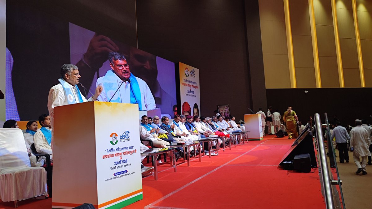 Dungar Ram Gedar (जनसेवक) tweet media