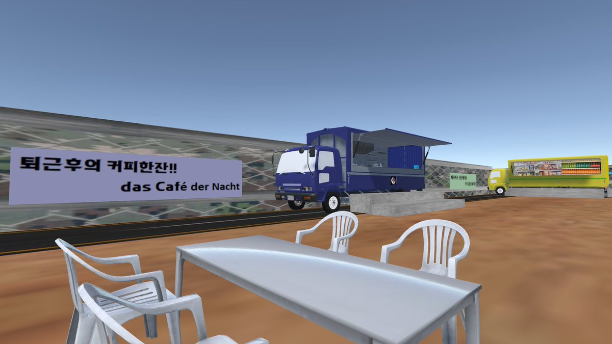 VRC 770혼성부대 tweet media