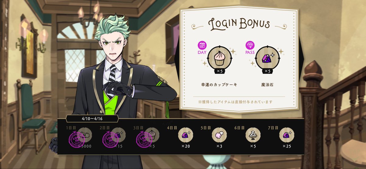 まなぶ412TDC tweet media