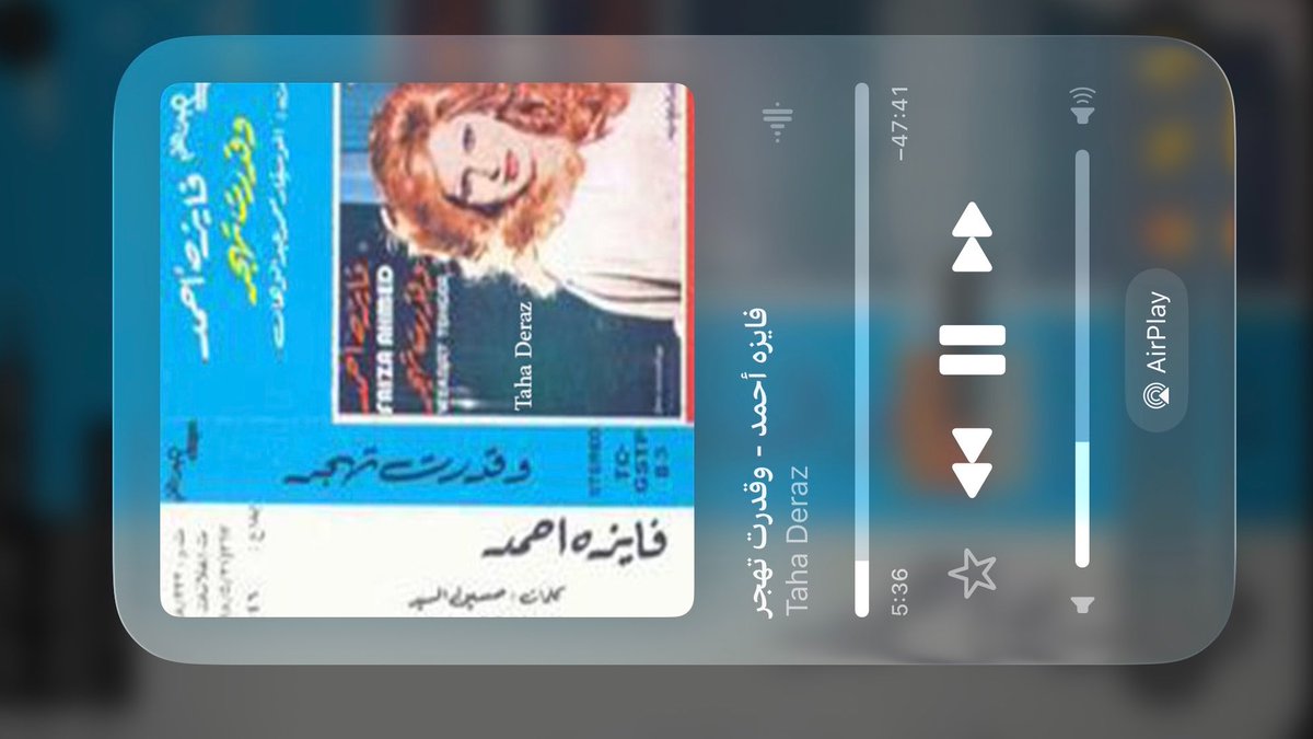 أماني. tweet media