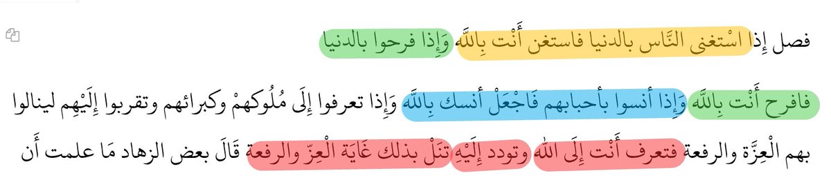 ' (@bouvadia_) on Twitter photo 