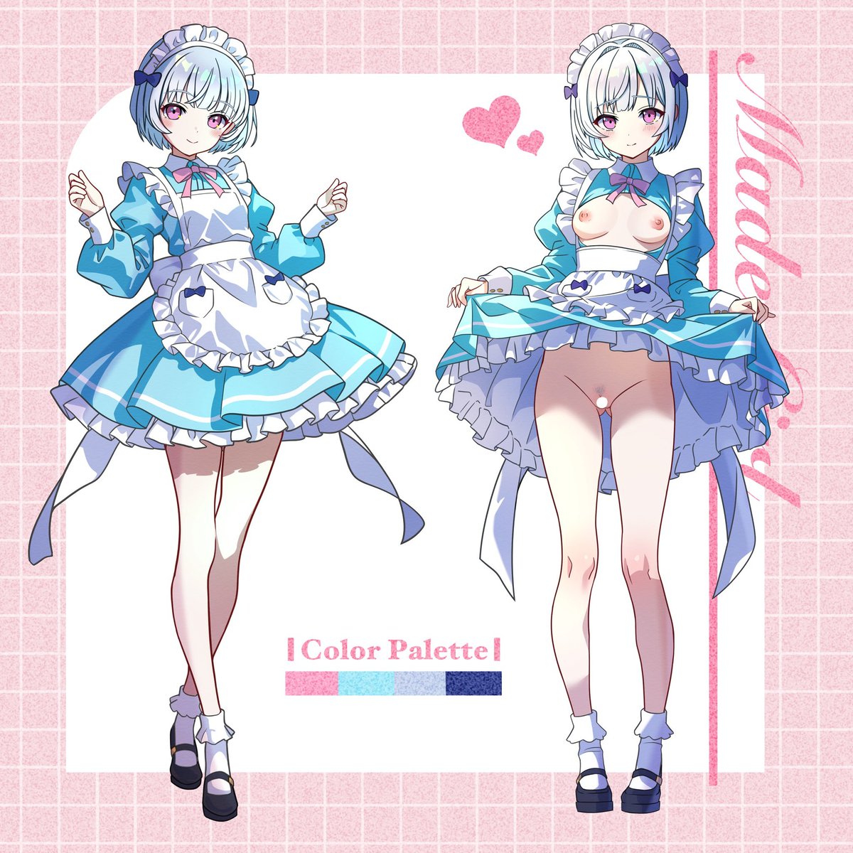 えっちなメイドさんは、お好きですか...?(再掲) 