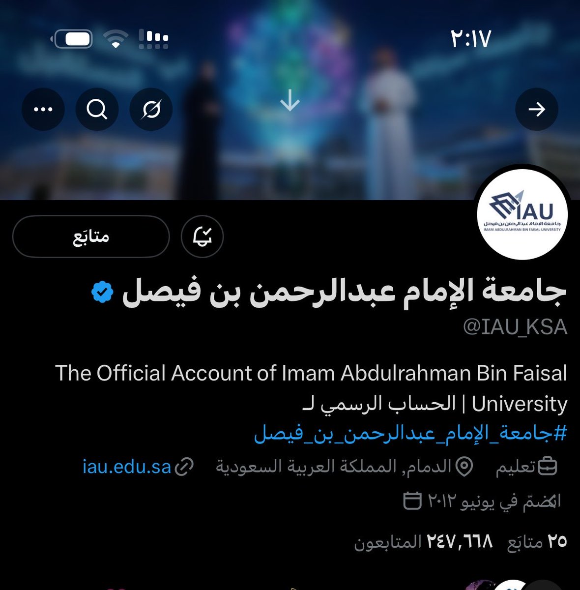 ii6iyy's tweet photo. صدق من راقب الناس مات هماً https://t.co/SgxpNka1Fk
