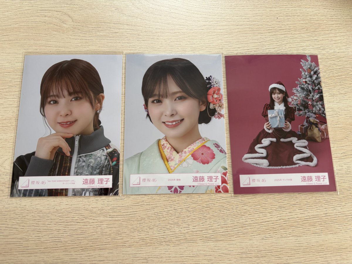 うぃる tweet media