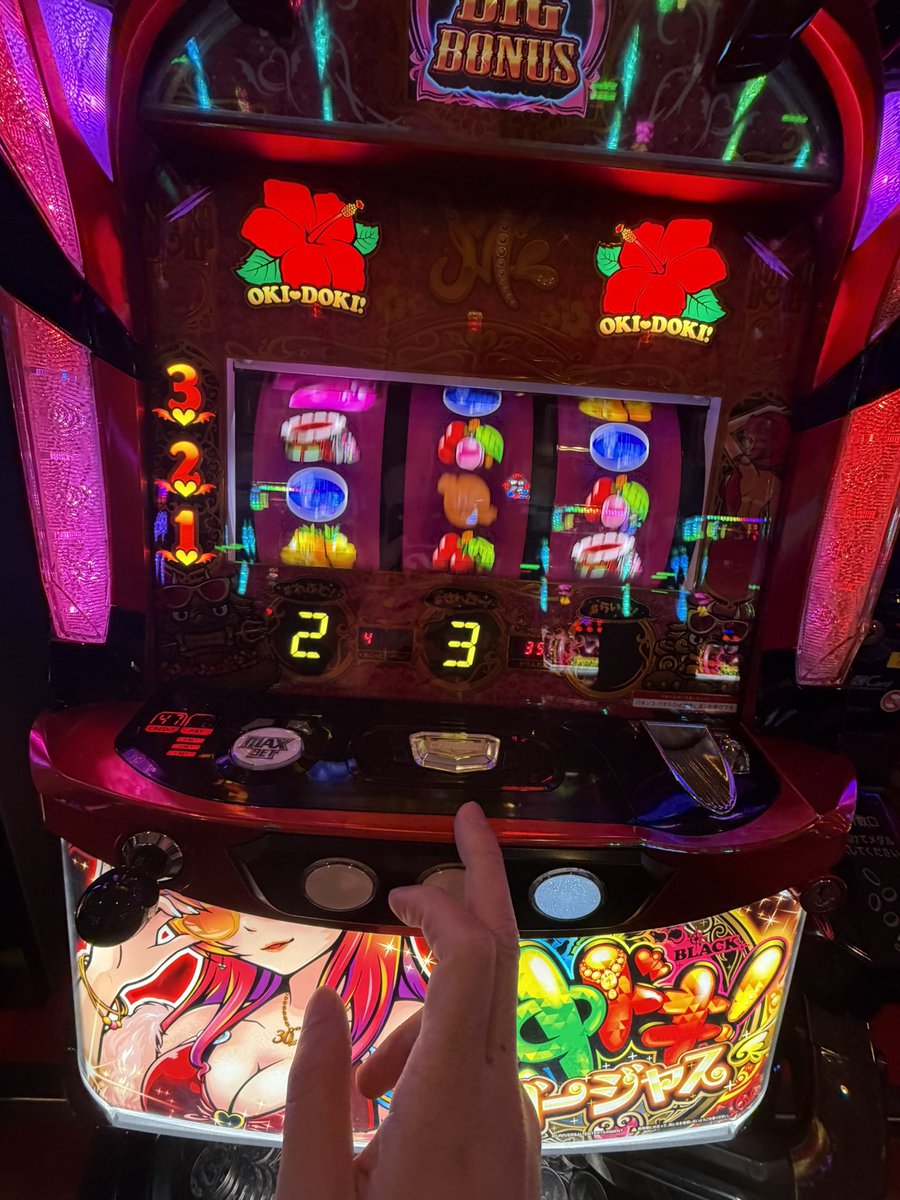 おはよ、アムズガーデン名護 17時くらいまでおります！ #PR