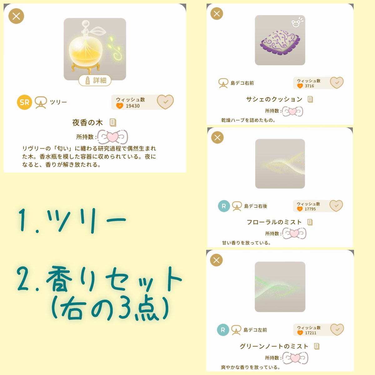 めろぉ、ﾘｳﾞﾘｰ用 tweet media