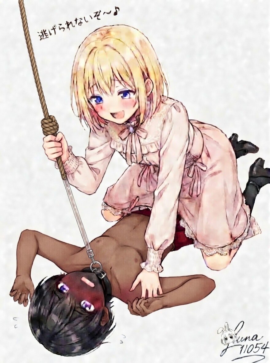 black11Monkey's tweet photo. من يبي يستعبدني 😭😭 https://t.co/KGpvG2itCv