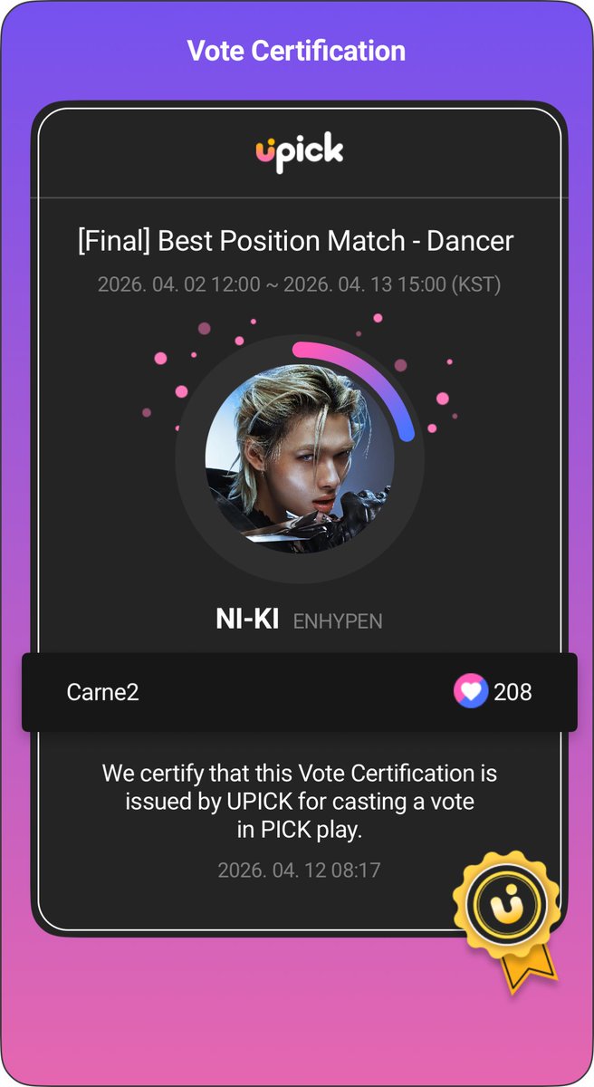 carne6 de franu :3 ENHYPEN IS 7🐞 tweet media