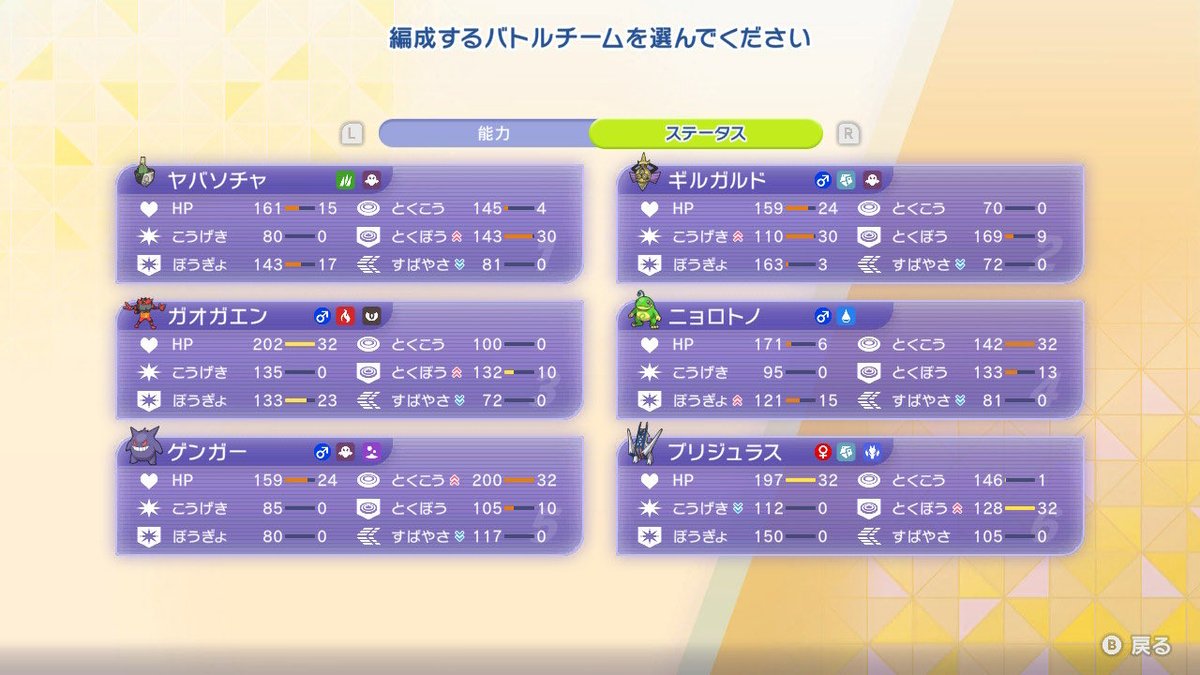 たーでぃ tweet media