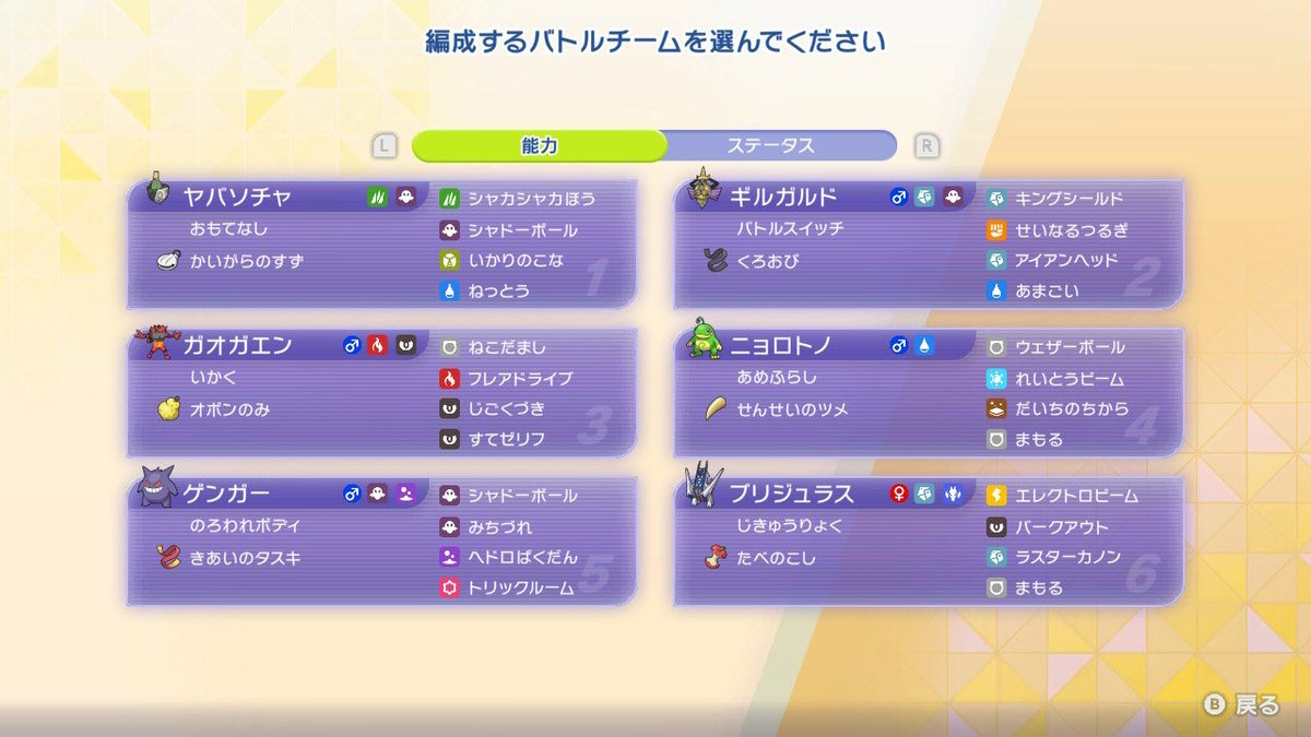 たーでぃ tweet media