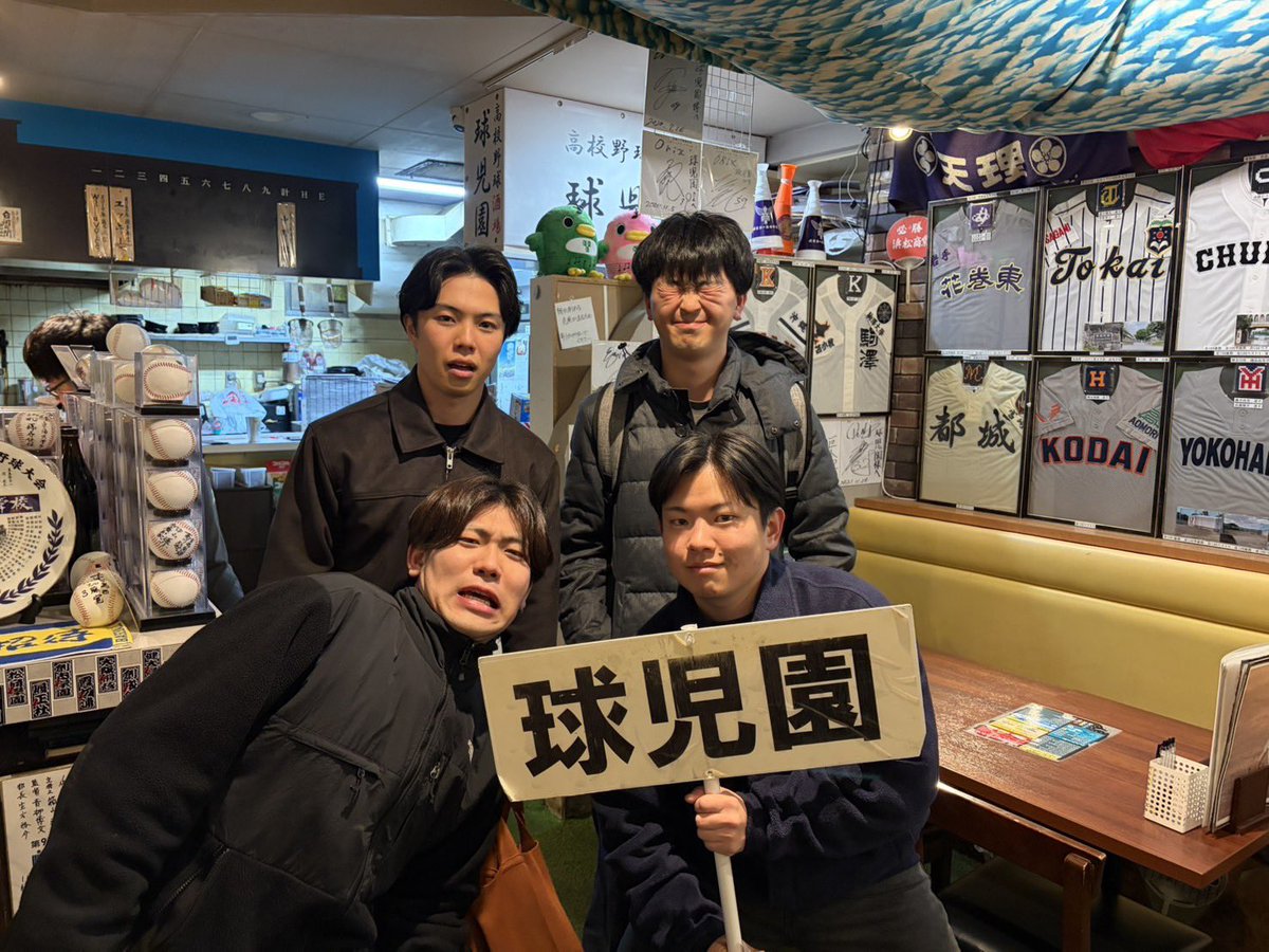 昨日ご来店いただきました皆様誠にありがとうございました🙇 本日は14