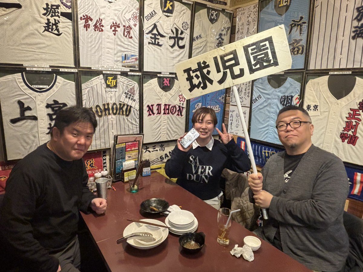 昨日ご来店いただきました皆様誠にありがとうございました🙇 本日は14