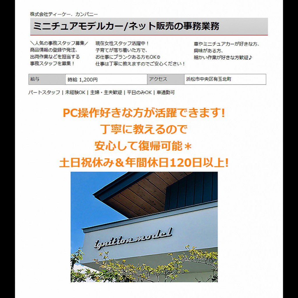 ignitionmodel tweet media