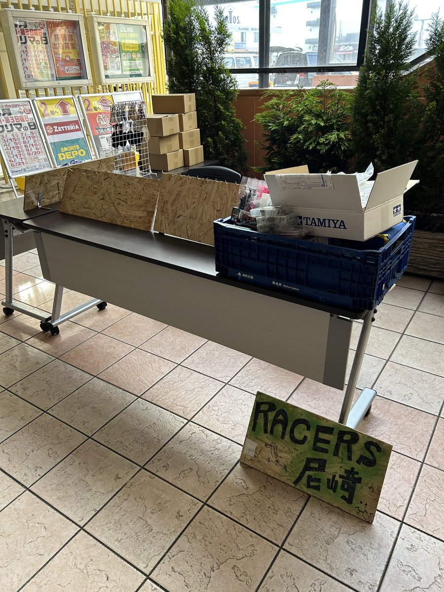 RACERS尼崎 tweet media