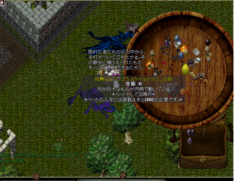 ありあん tweet media