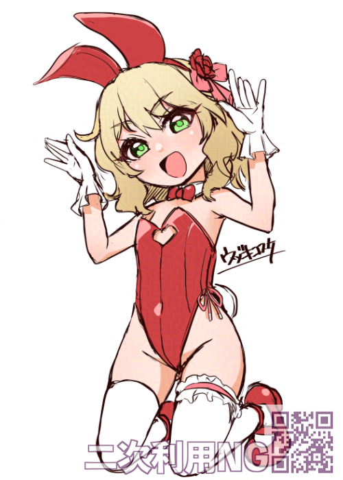 稀にアイマスも描きます( ˘ω˘ ) 