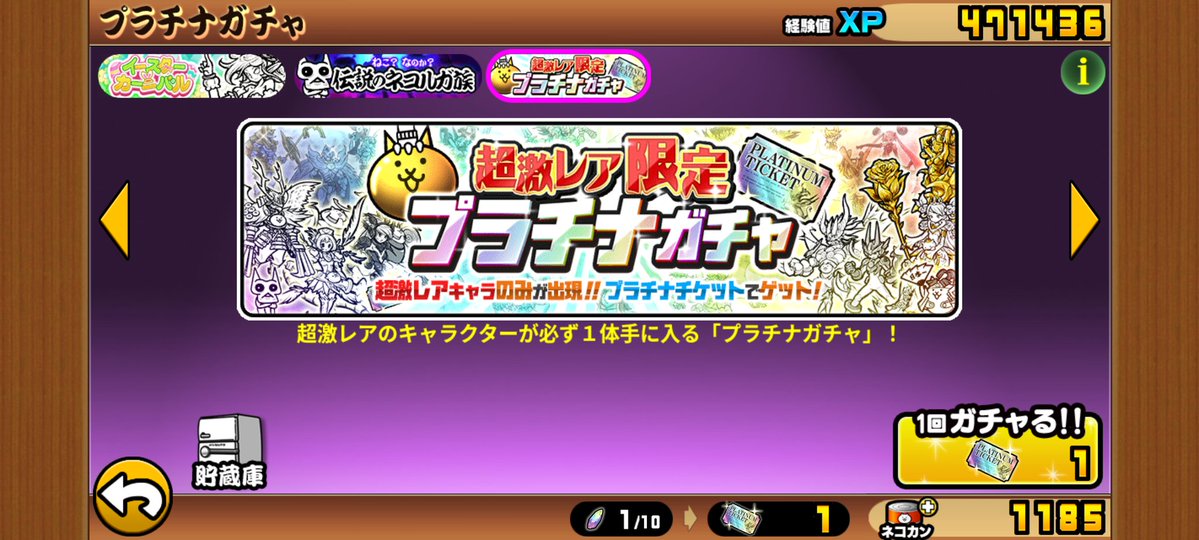 たっちゃん(にゃんこ民落ち着いて) tweet media