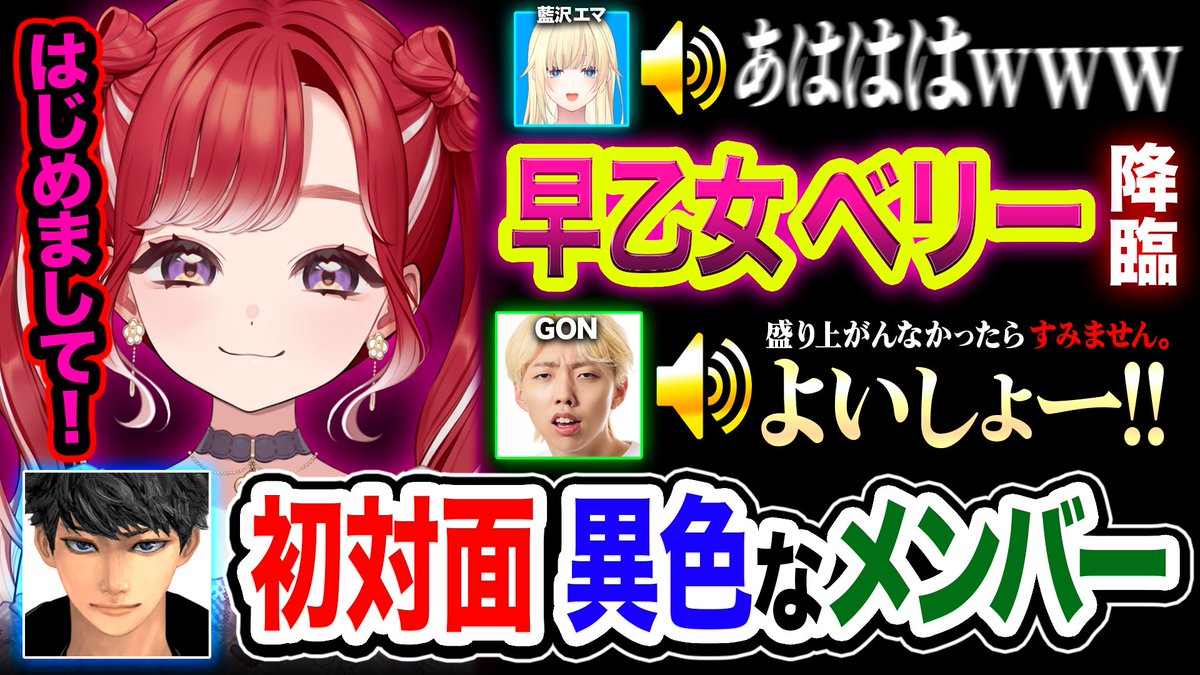 ハセシン☀🐟Rush HASESHIN tweet media