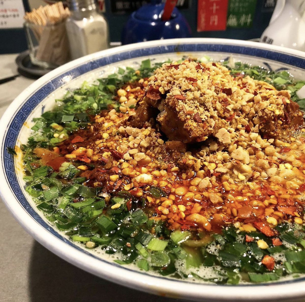 ラーメン・餃子 ハナウタ🍥 tweet media