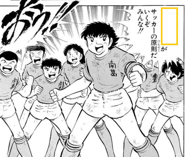 大喜利お題ロボ tweet media