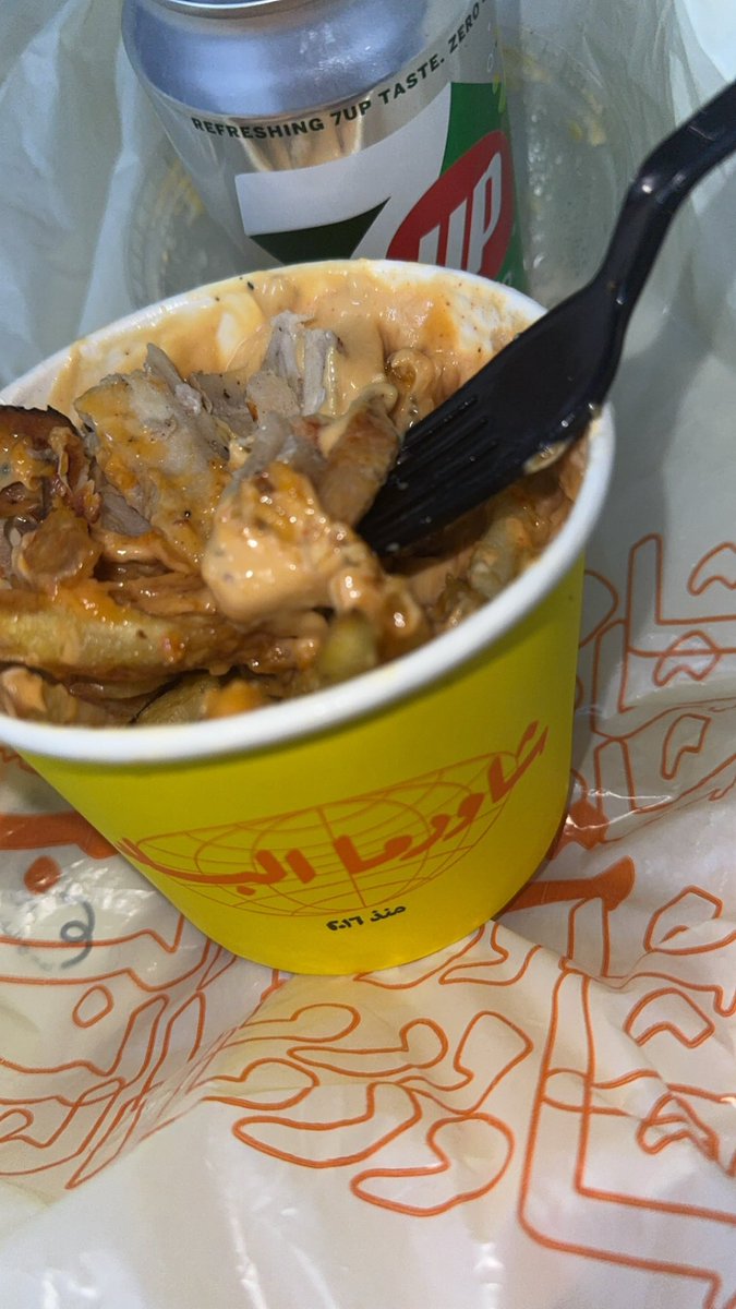 🦋💍 ńòrã tweet media