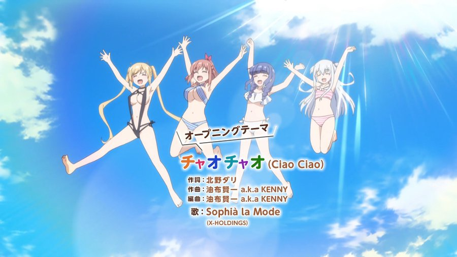 香風ゆい tweet media