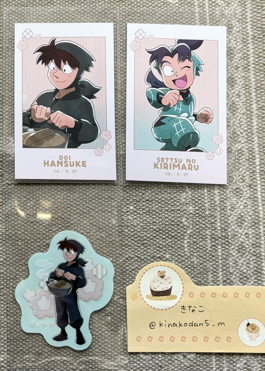 きなこ tweet media