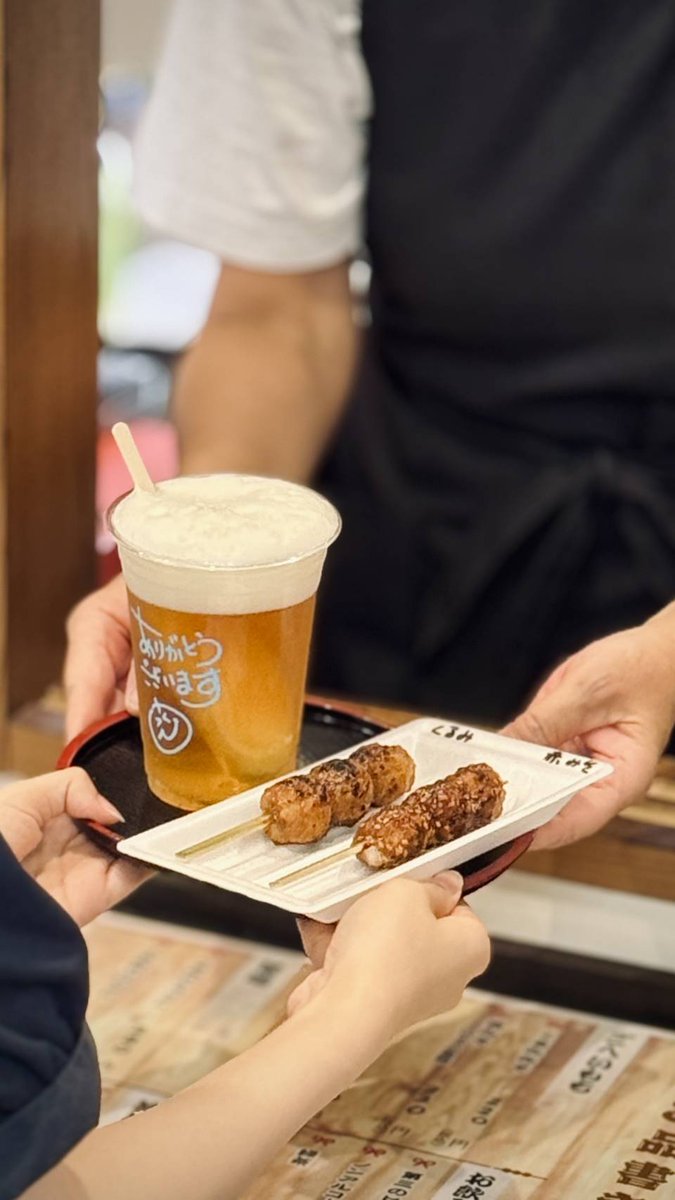 大須ごへいもち店【公式】 tweet media