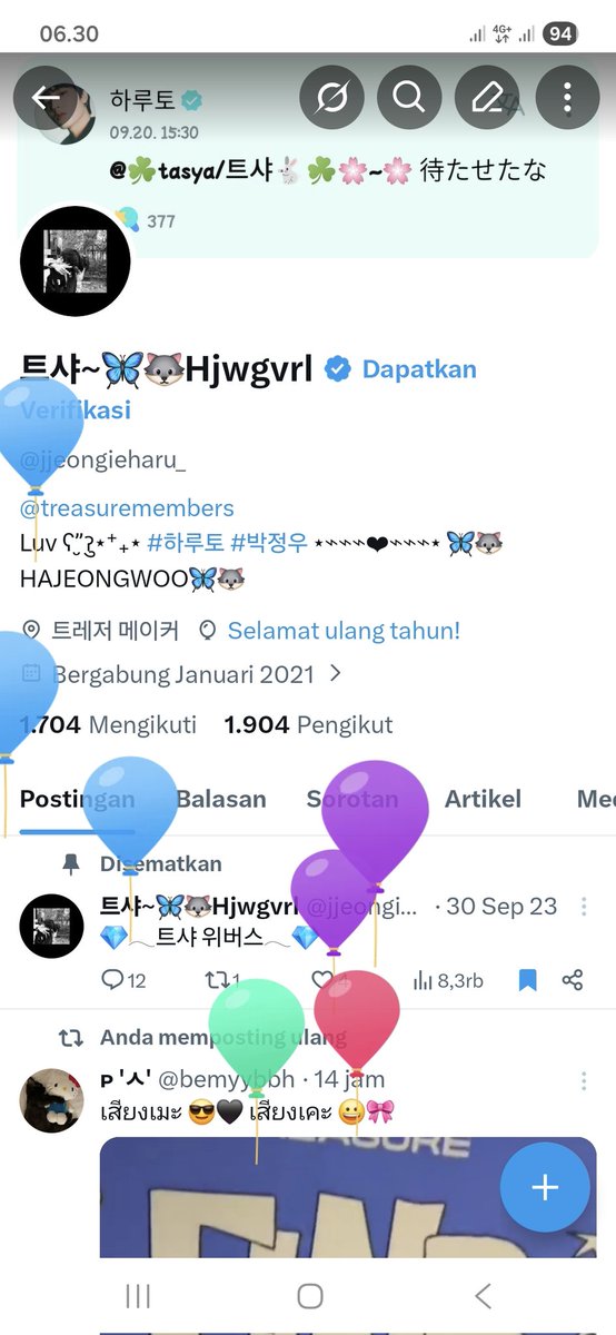 트샤~🦋🐺Hjwgvrl tweet media