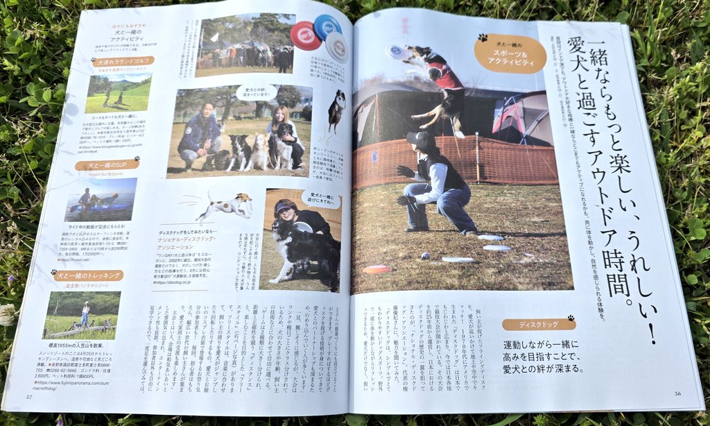 ダーさん tweet media