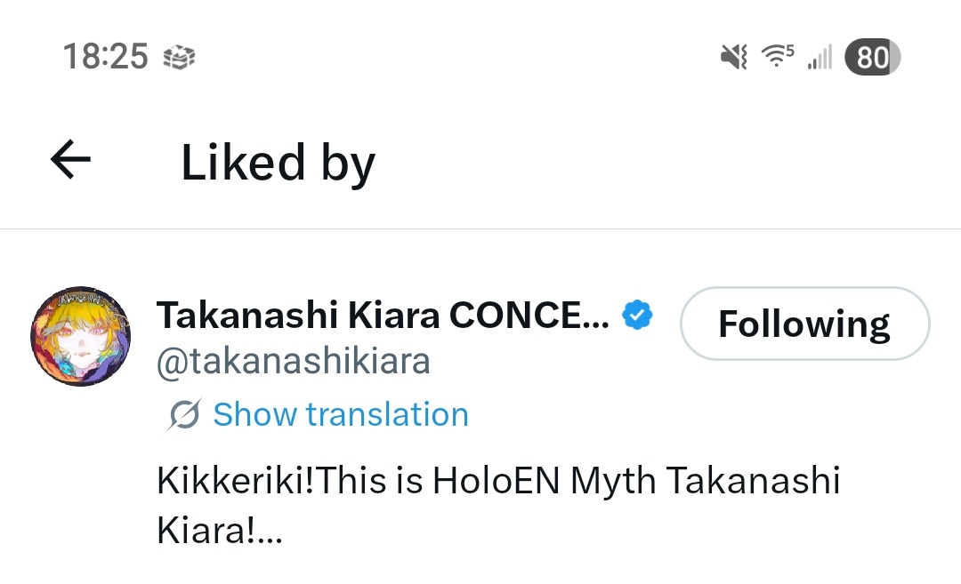 Swan_Flyer🐔🆗🆒 tweet media