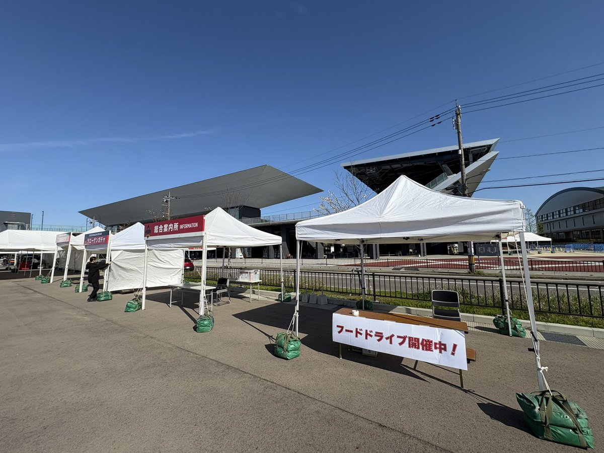 廣井友信@リアルオールドルーキー tweet media