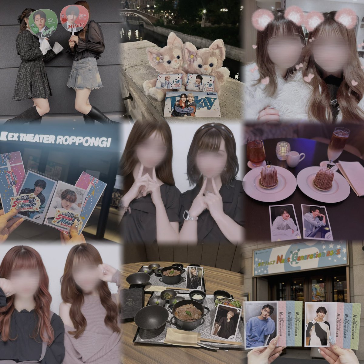 𝒴 tweet media