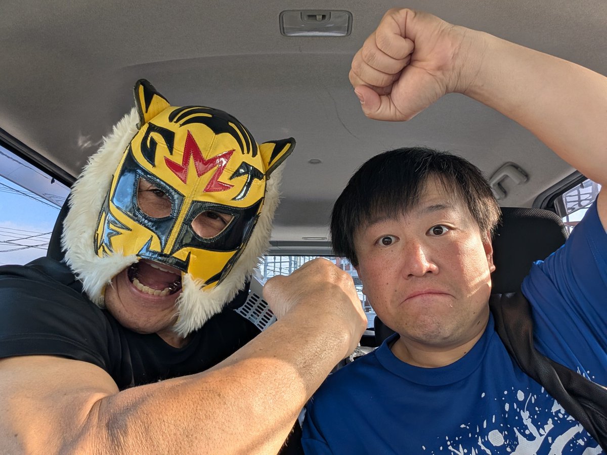 🐯OPG グレートムタイガー tweet media