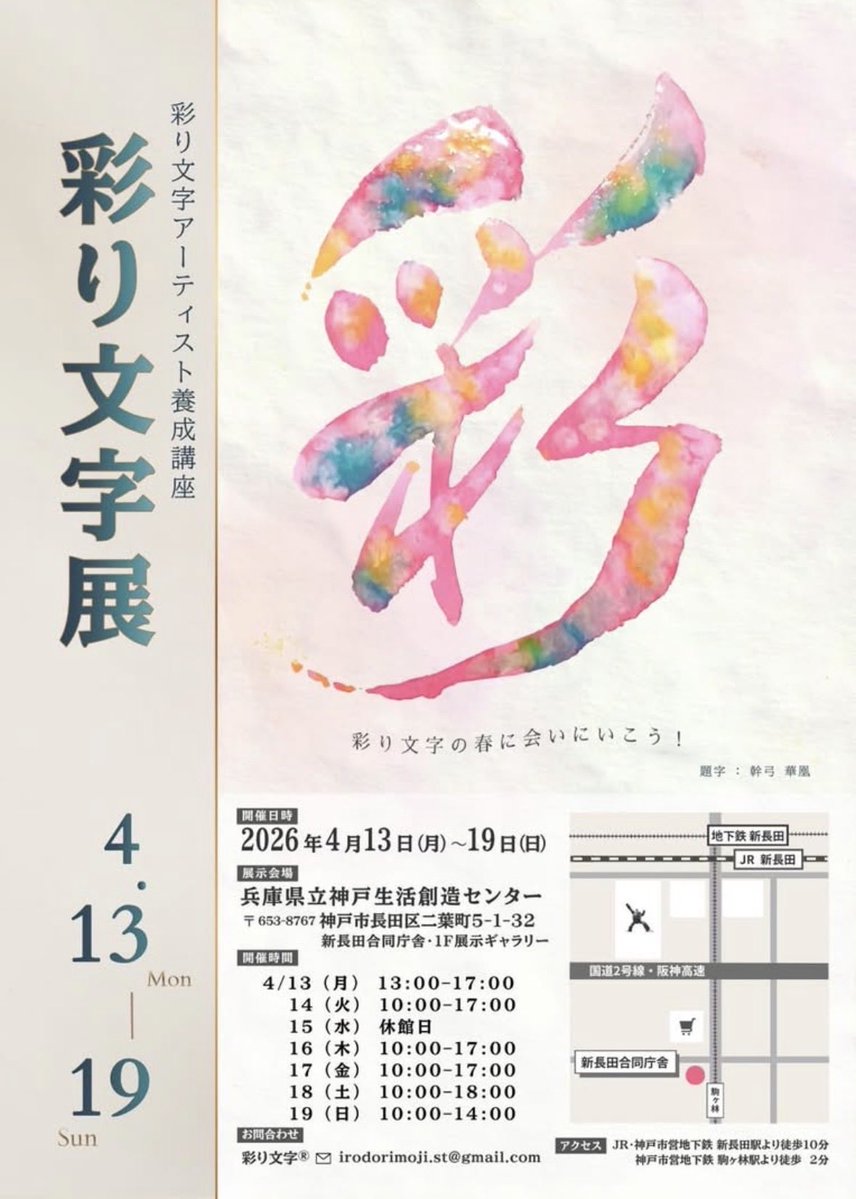 コアラさん＠ひっそりシドニー tweet media