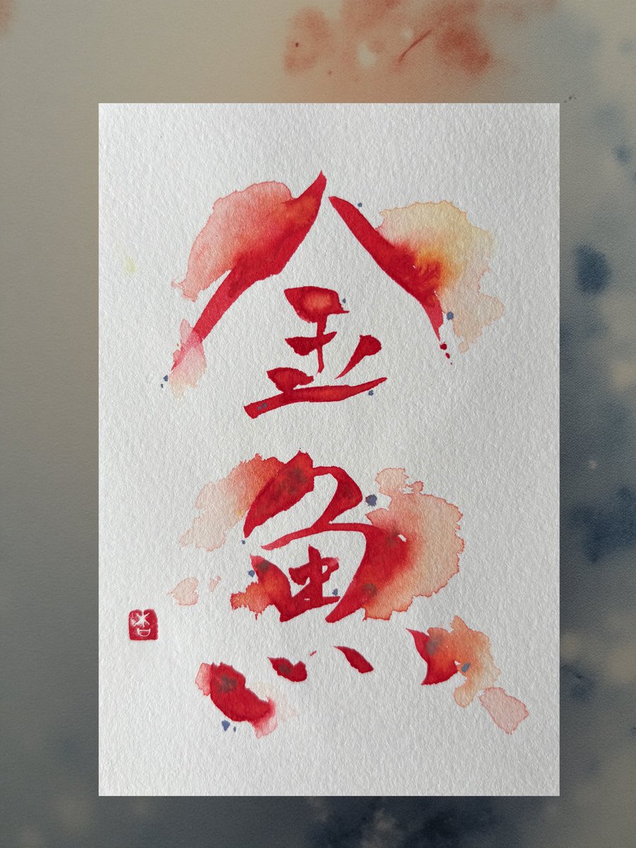 コアラさん＠ひっそりシドニー tweet media