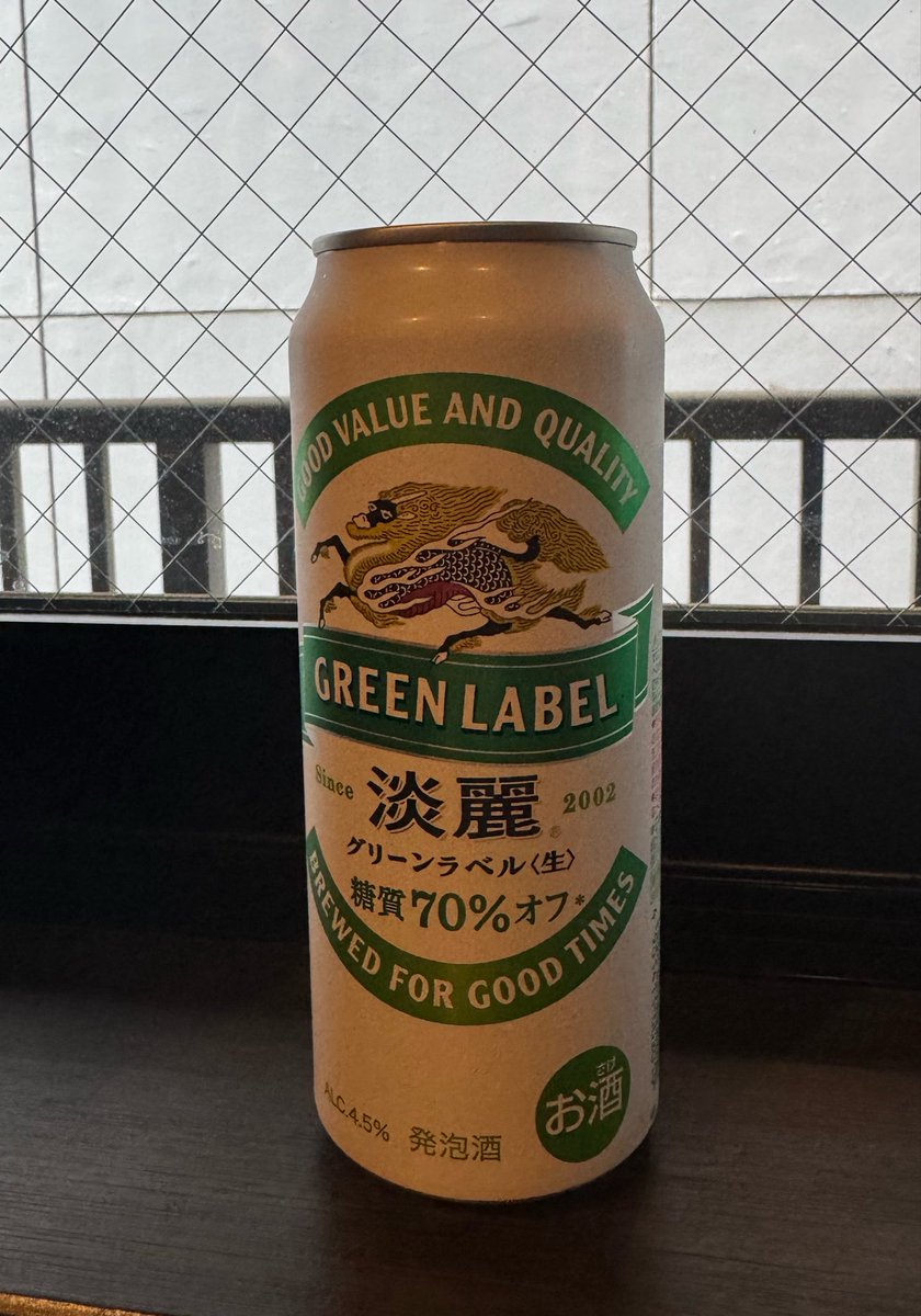化粧しながら、朝ごはん🍻