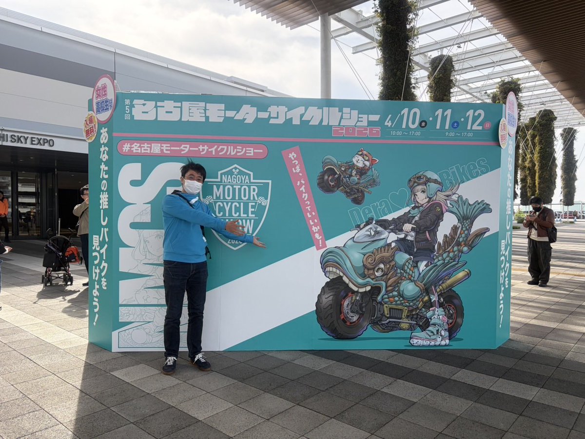 O-リツ［SR400］ tweet media