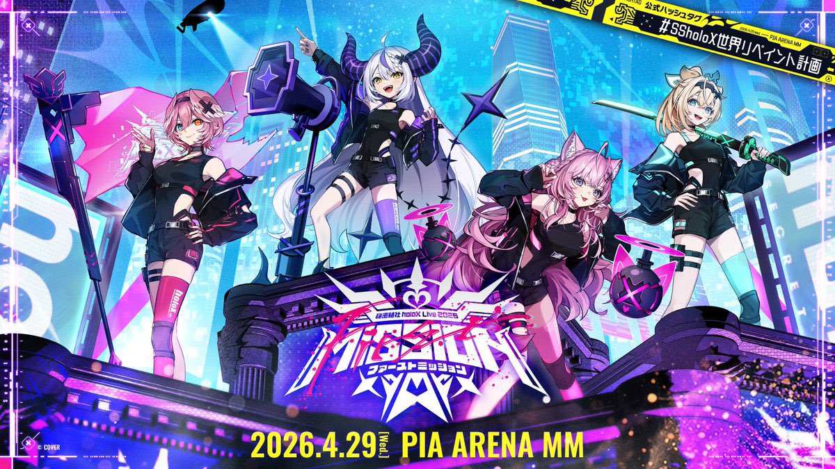 えとら👯‍♀️☄️🛸💜 tweet media