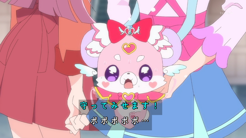 あせるポチタン #nitiasa #precure 