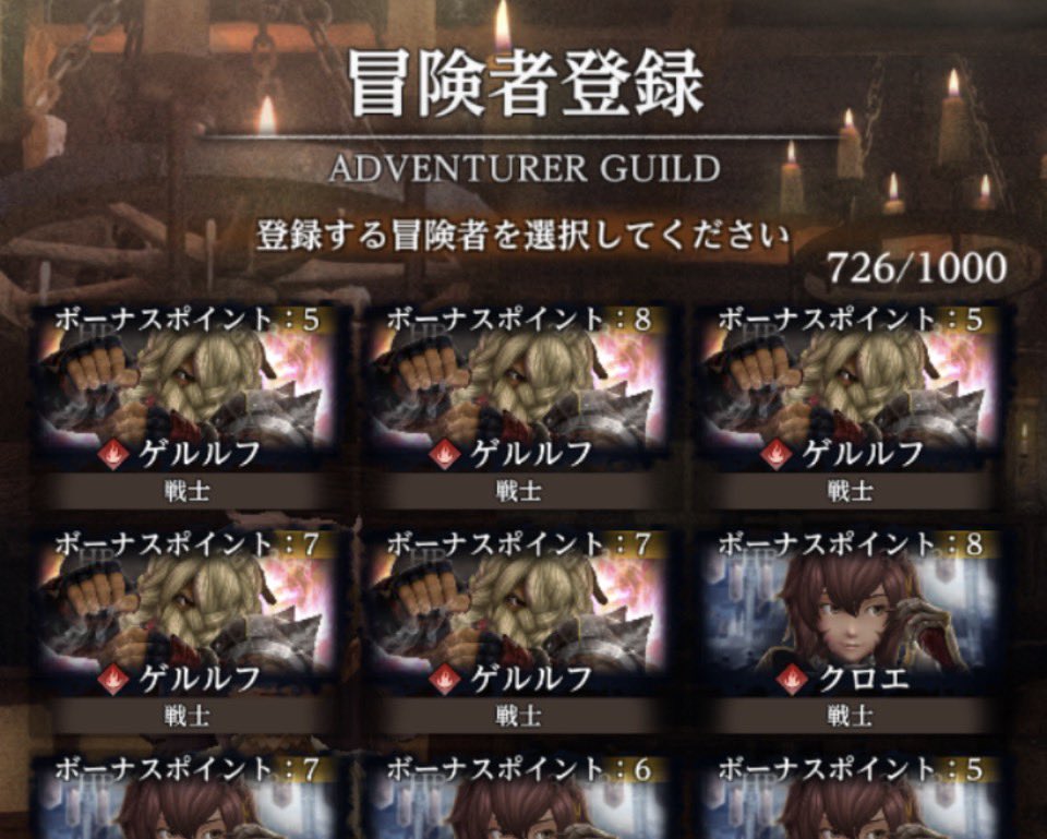 あき☆がんばらないガンプラ交流会の人 tweet media