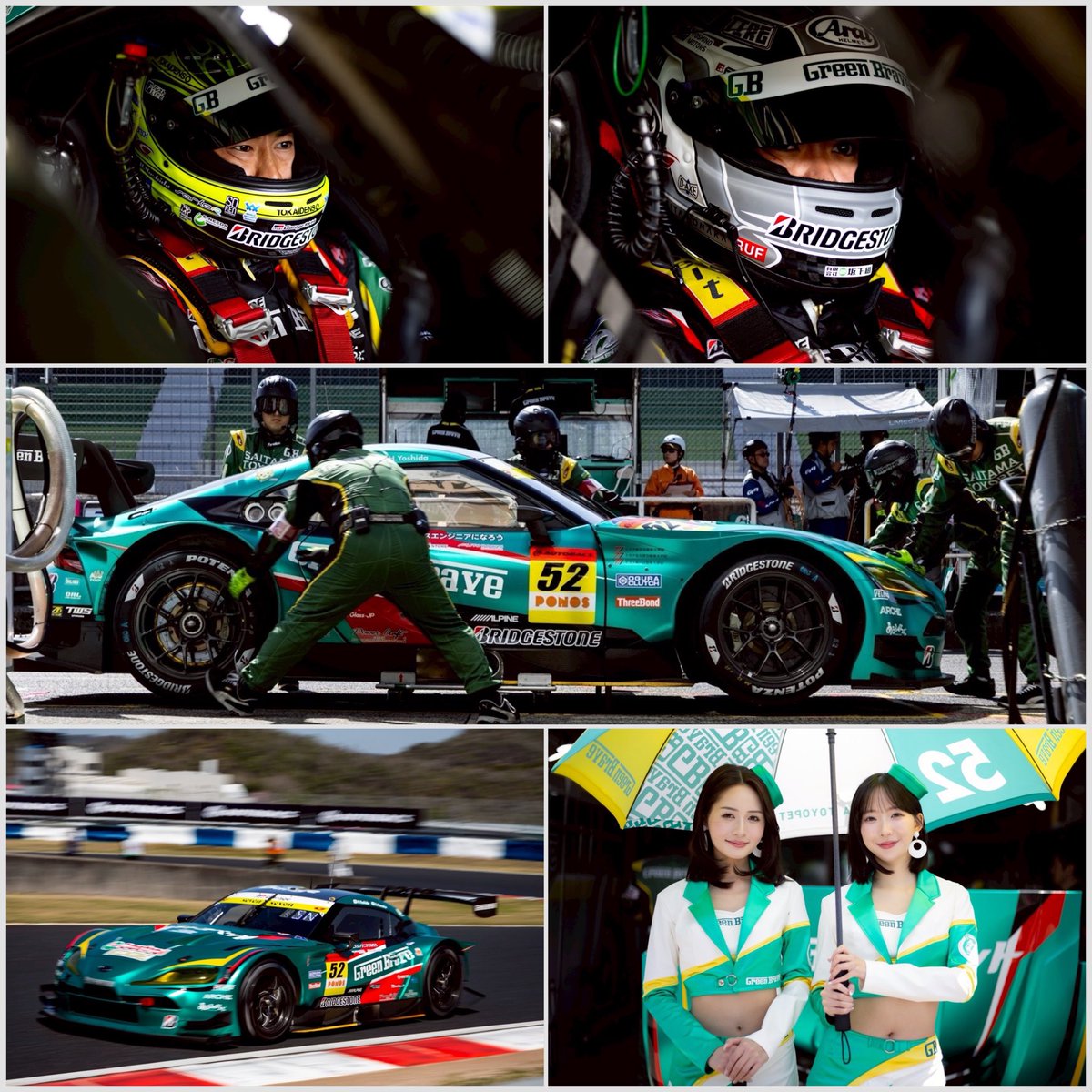 埼玉Green_Brave_official tweet media