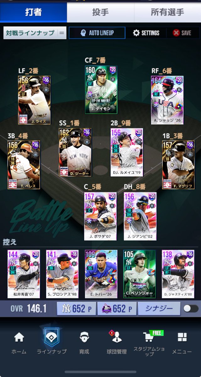 Redman 320 tweet media