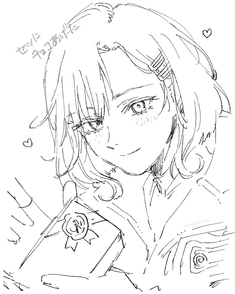 ポリニカ tweet media