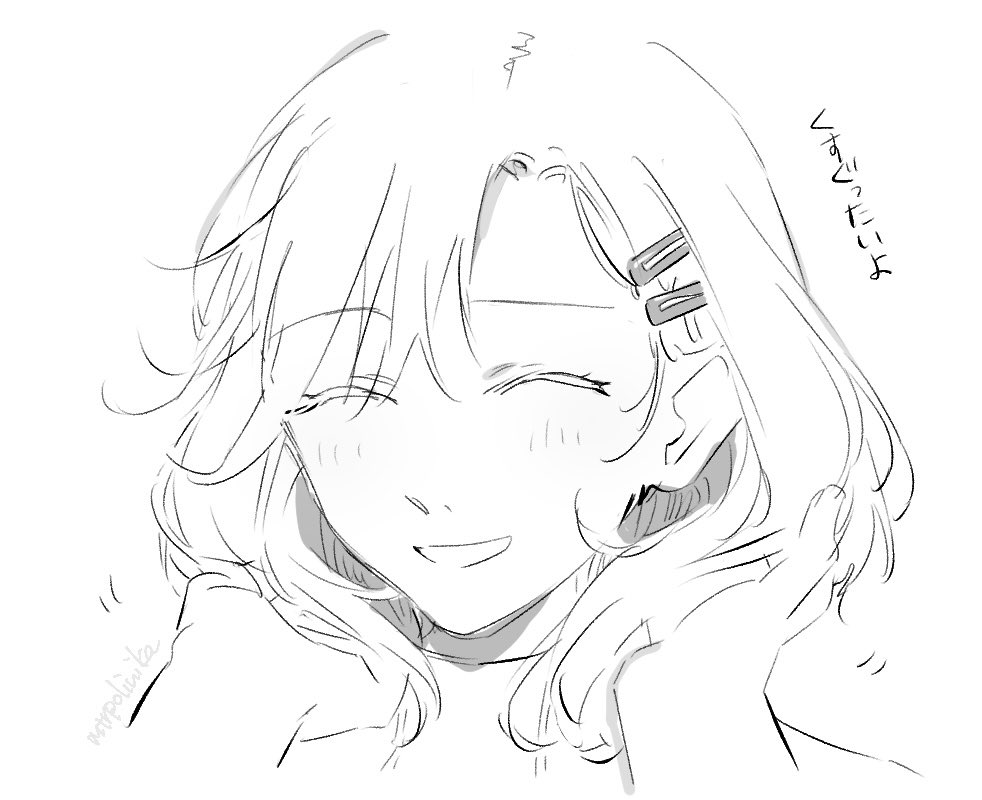 ポリニカ tweet media