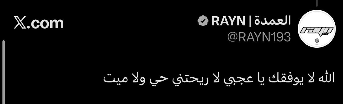 Nadia_RT tweet media