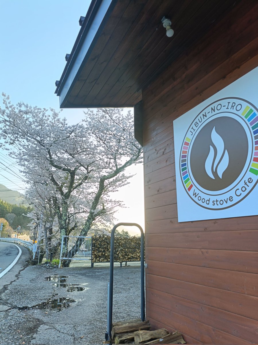 JIBUN-NO-IRO tweet media