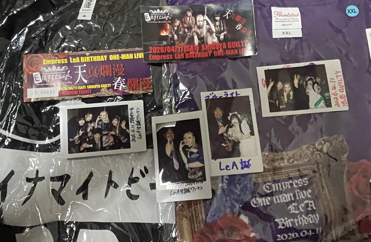 霞 拳志朗 tweet media