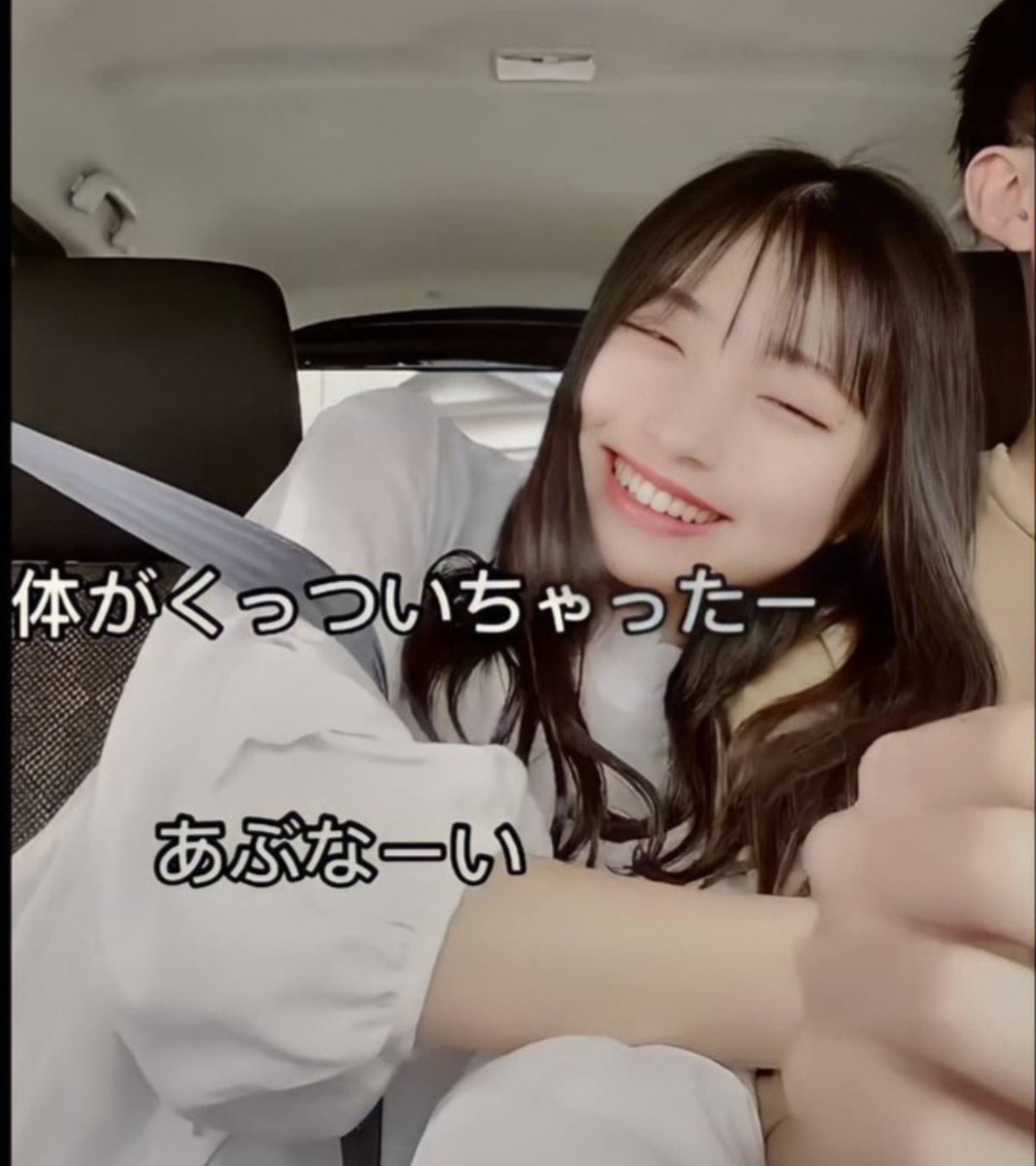 ねむみ🪬 tweet media