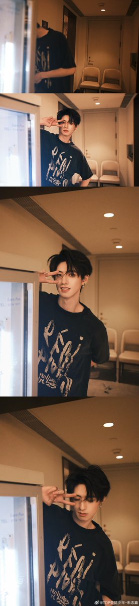 twentytwoxzz's tweet photo. 🥺🫂 https://t.co/rLrfnpSdLS